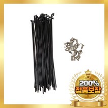 전기 자전거 10pcs 12g (2.5mm 직경) mtb 또는 ebike 앞뒤 바퀴, 135mm