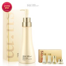 23RN스킨세이버 에센셜 폼 250ml