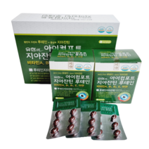 유한 아이컴포트 지아잔틴 루테인 90캡슐