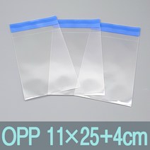투명OPP봉투 11X25+4cm (200매)