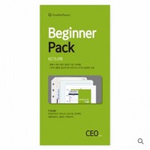 [프랭클린플래너] 비기너팩(CEO)