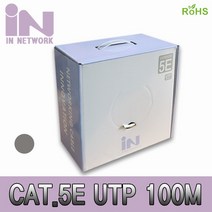 IN CAT.5E UTP 1롤 박스 랜케이블 100m/IN-5UTP100MG/6색상/인터넷 랜선 제작형/네트워크 작업용/LAN 케이블/8P8C/RJ45/인터넷 케이블/비차폐 트위스, IN-5UTP100MGN(그린)