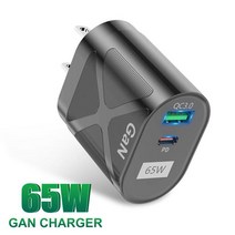 65w 고속 충전기 65W 질화 갈륨 USB 충전기 PD 스마트 빠른 휴대 전화 헤드 QC3.0 노트북 범용 Gan 소스, 01 US 65W Plug Black
