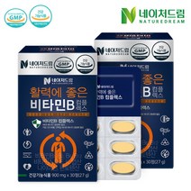 네이처드림 비타민B 900mg 30정, 2세트