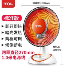 업소용난방기 업소용전기온풍기 가정용 업소용 전기 온풍기 220V 50Hz TCL 소형 전기 히터 가정 사무실, 01 WHITE_01 미국