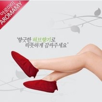기타 [GL] 그린라이프 신상품 허브찜질팩 발팩(한쌍), 쿠팡 블루, 쿠팡 본상품선택