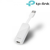 티피링크 USB허브_UE300/기가비트 네트웍 어댑터