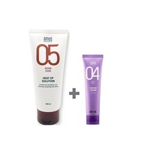 아모스 리페어샤인 히트업솔루션 200ml+컬링 크림 40ml(휴대용)