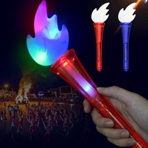 도매창고 응원도구 LED 햇불 야광봉 콘서트 축구 경기 월드컵 응원봉 응원 야광 스틱 행사 용품 도구, LED 횃불 응원봉-블루