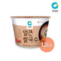 청정원 얼큰 컵쌀국수 12개, 상세설명 참조, 없음