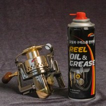 [2개세트]긱스릴오일 릴스프레이 릴구리스 2023년형