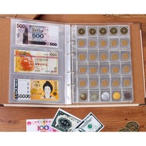 희귀동전 지폐 수집서 앨범 주화 대용량 취미 키덜트 가능 기념 코인 수집서 240장, 지폐 40장+동전 5장, 06.동전 컬렉션 북-언제나처럼 젊음