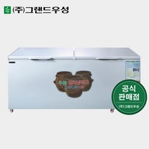 그랜드우성 김치냉장고 652L 좌우독립냉각 영업용 디지털 GWM-710K