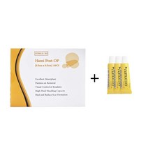 [하미포스트오피]실리콘 밴드 6.0cm x 6.0cm 10개 + 나무코니 치약 20g 3개