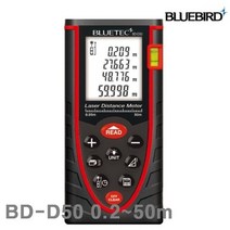 레이저 거리 측정기 블루텍 DD-B50 0.2-50m 1㎜ ±2㎜ 인테리어 미니 골프 방수 공사 측기사 (C13)