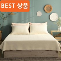 60수 목화솜 순면 워싱 피그먼트 침대패드 고정밴드 사계절, 차콜, 밴드추가(+5000원)