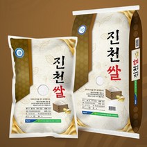 농협 생거진천쌀 백미 2KG 우수한 품질쌀 계약재배, 1개