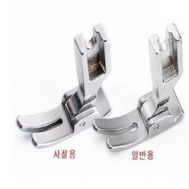 미싱부속나라 공업용미싱 노루발 일반용-사절용-침송용 노루발일반용, 일반용, 1개