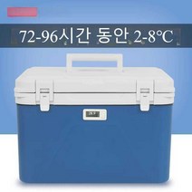 아이스박스 온도계 병원 의료용 쿨러 온도 보냉 캠핑 차박, 56L [휴대용] 2세대 PU＋온도계＋얼음팩