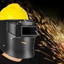 자동 용접면 안전모 일체형 용접면부품 개폐형, 노란색 안전모 + (트루컬러 디밍 슬롯형)