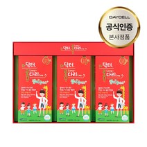 데이셀 우리 아이들을 위한 국내산 6년근 발효 홍삼 닥터롱다리 젤리 플러스 포도맛 키즈용 스틱타입 (20g x 30ea) / 1일 1포 (한달치), 1개