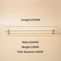 실내장식 가구부품 마카롱 색상/화이트 우드 + 황동 캐비닛 긴 손잡이 가구 서랍 당김 T 바 주방용 핑크, [06] White-320mm