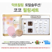 애니필 젤쿠어 약초필링 세트, 1box