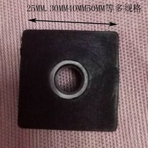 접이식탁구대 미니탁구대 가정용탁구대 탁구다이 탁구대 조정발 탁구대 발판 탁구대 전용 액세서리 탁구대 높이 조절기, 블랙 vnkg-
