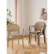 플라스틱 라탄 의자 팔걸이 야외 테라스 벤치 다이닝 행사 정원용 마당 실내 라운지 간이, 카키 프레임(라탄 방석)