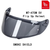 바이크 실드 MT ATOM SV 헬멧, 2.smoke