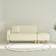 아이와비 유니크 2인용 인조가죽 스툴형 소파, 아이보리