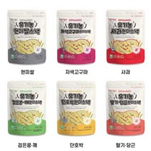 [자연박사]유기농 쌀과자 스틱 6종세트 아기과자스틱 가성비 국내산 유기농과자 세트 떡뻥 아기과자퍼프