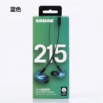 새로운 SE215 마이크 이어폰 Hi-fi 스테레오 노이즈 캔슬링 3.5MM SE 215 인이어 분리형 박스 포함 VS se535 se846, 파란