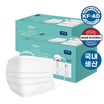 [GANGBLY LIFE] 크린에이디 비말 차단 마스크(KF-AD) 소형 50매+50매(벌크형), 2개, 50매입, 화이트
