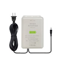 배터리 미니 UPS 라우터 및 CCTV 카메라 12V 2A DC 충전식 리튬 이온 팩에 대 한 무정전 전원 공급 장치, 한개옵션0