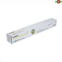 C5530i 노랑 NPG-71Y 정품토너 ADV (JM8C7360) iR 캐논, 1, 본상품선택, 본상품선택