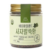 쑥환100% 국산 강화 쑥환 사자발쑥환 80g, 1통