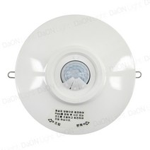 다온조명 르그랑 센서 재실감지기 (3인치매입형/4선식), 단품