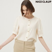(정품)나이스클랍 라운드 볼륨소매 블라우스 N223MWB720