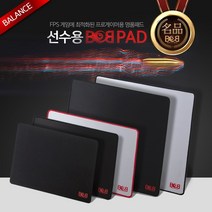 BOB패드 밸런스 오버로크 라지 마우스패드, 1개, 화이트