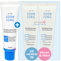 [에뛰드] [10%할인+정품용량증정] 순정 판텐소사이드™ 10 시카 밤, 10 시카밤 본품+(순정크림100ml증정)
