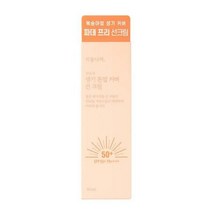 식물나라 생기 톤업 커버 선크림 50ml