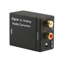 비디오테이프 변환 비디오 테이프 USB 플레이어 동영상 파일 블랙 광섬유 기 디지털 광학 오디오 기 디지털 rca lr 오디오 기 어댑터, 협력사, 1개