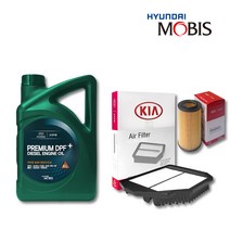 K3 YD 1.6 디젤 엔진오일세트