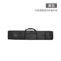 카본큐대 카본 브롬달 모글레이 개인 당구 큐 상대 박스 나인 패스워드 박스 블랙 에이트 스누커 ​​박스 나인 볼 웨이 박스, 34 Thin British Rod Box 아웃소