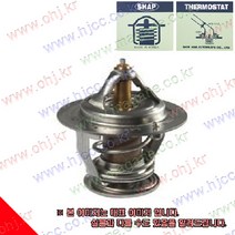 포텐샤 써머스텟 썸머스텟 0K95B-15171 (64/79.5C)-신화산업-