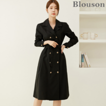 블루종 블루종 더블버튼 플레어원피스+벨트SET_B2209OP244C