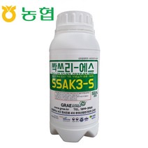 싹쓰리-에스 친환경 텃밭 주말농장 정원 잔디 관리 잡초 제거 풀관리 고사제 기피제 특허제품 500ml