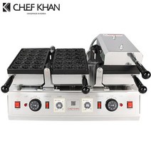 쉐프칸 호두과자제조기 카페용 간식메이커 스테인레스 CFK-3230
