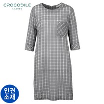 [크로커다일레이디]CL9MOP502_체크무늬 인견 원피스